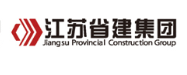 郧阳省建集团