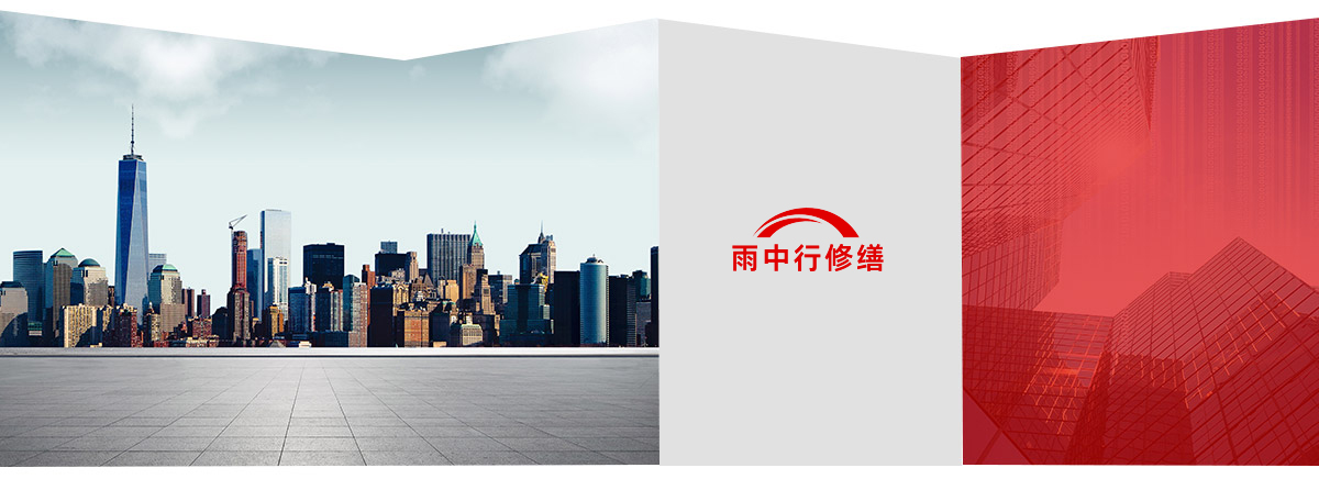 郧阳第三方维保服务
