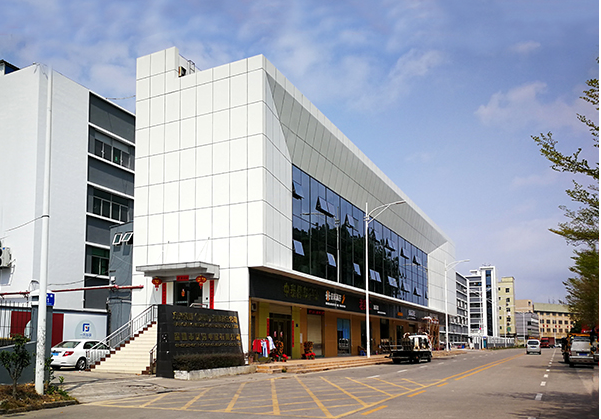 郧阳住宅公寓幕墙修缮