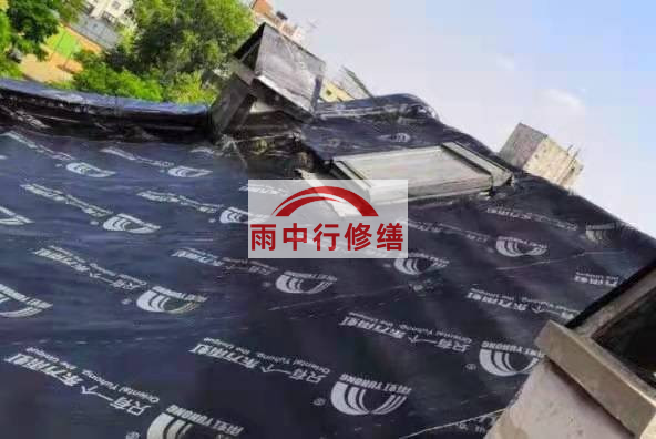 郧阳屋面防水材料选用常见问题