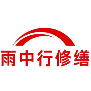 郧阳屋面防水节点防水常见问题（渗漏高发区）